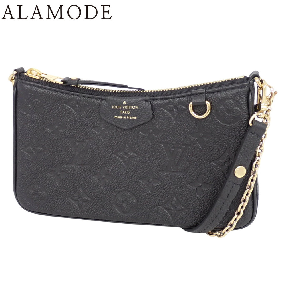 Louis Vuitton Monogram Empreinte Easy Pouch 2Way Crossbody Bag Leather Black